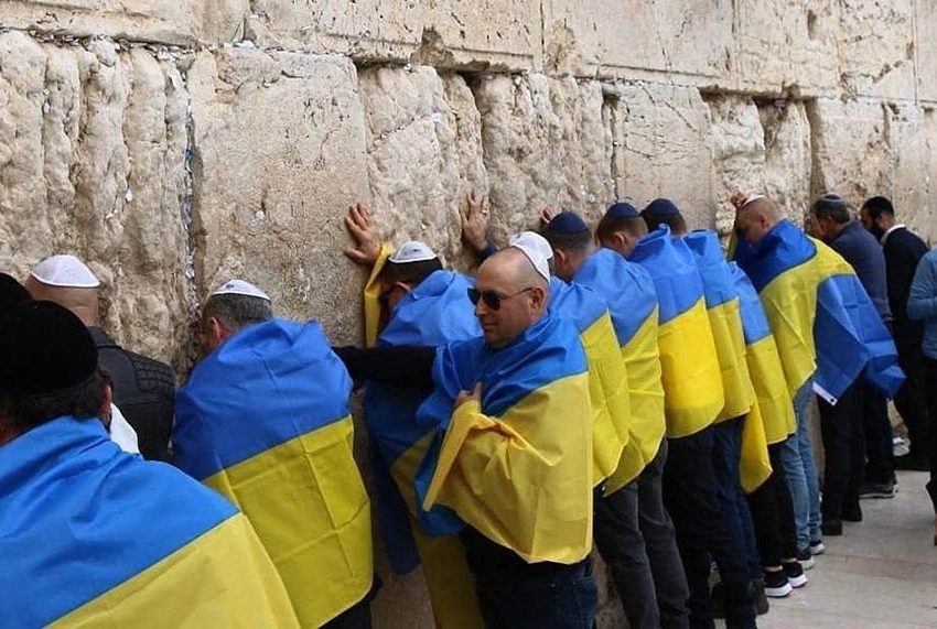 იერუსალიმში გოდების კედელი: ლოცვა უკრაინისთვის! – ფოტო